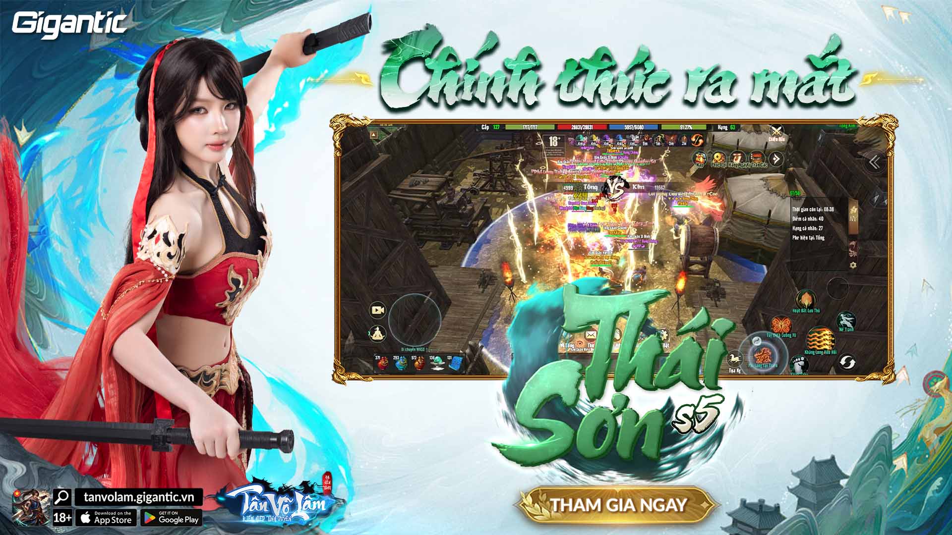 Chính thức công bố máy chủ mới S5 – Thái Sơn