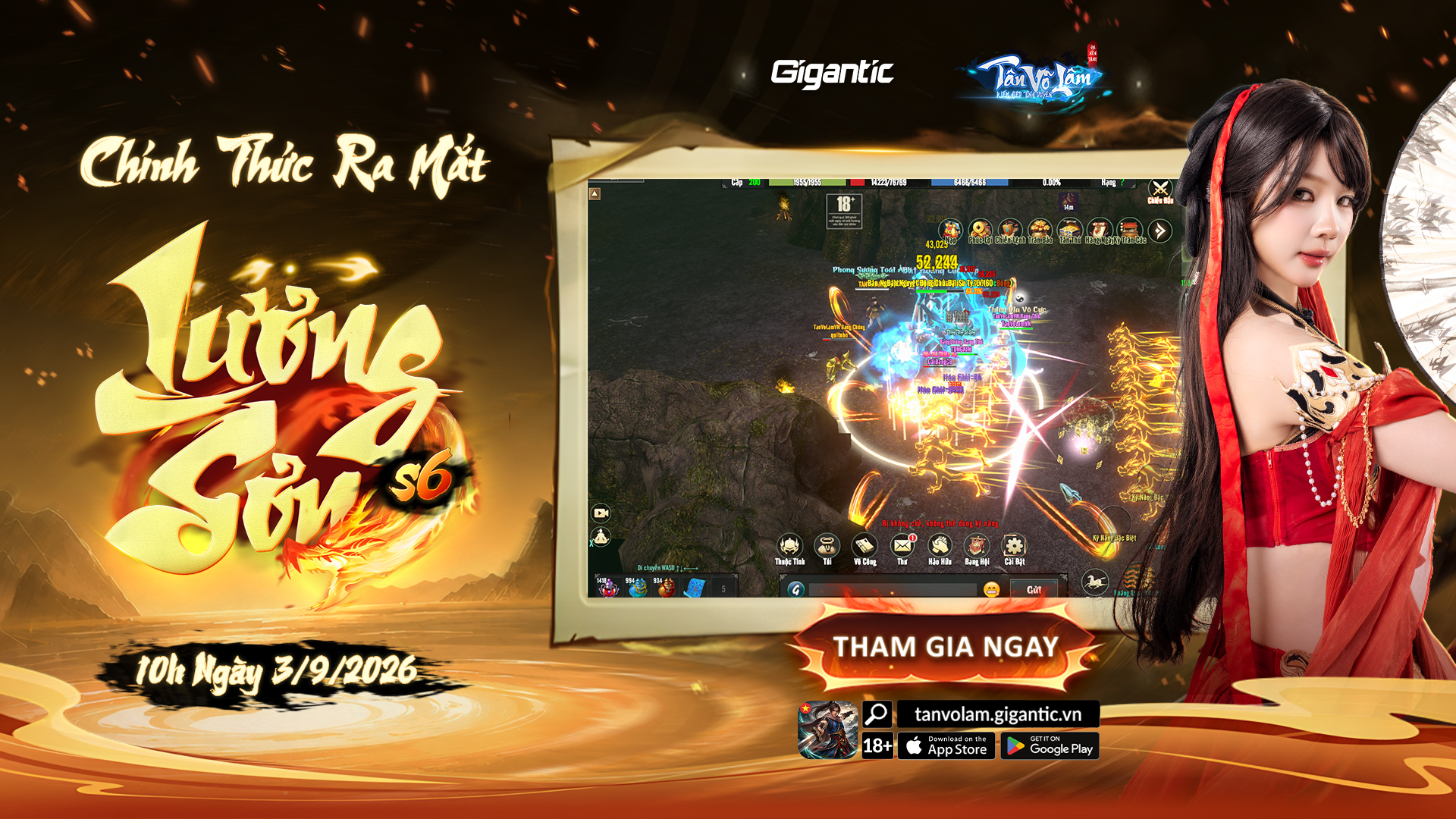 Chính thức công bố máy chủ mới S6 – Lương Sơn