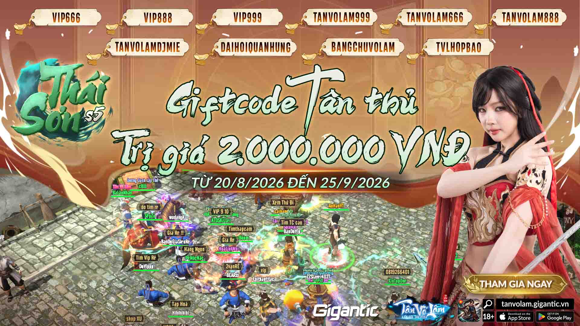 Tổng hợp Giftcode tân thủ S5 – Nhận quà trị giá lên đến 2.000.000 VNĐ