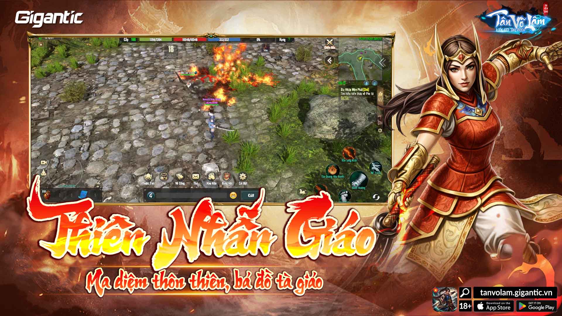 THIÊN NHẪN GIÁO: MA DIỆM THÔN THIÊN, BÁ ĐỒ TÀ GIÁO