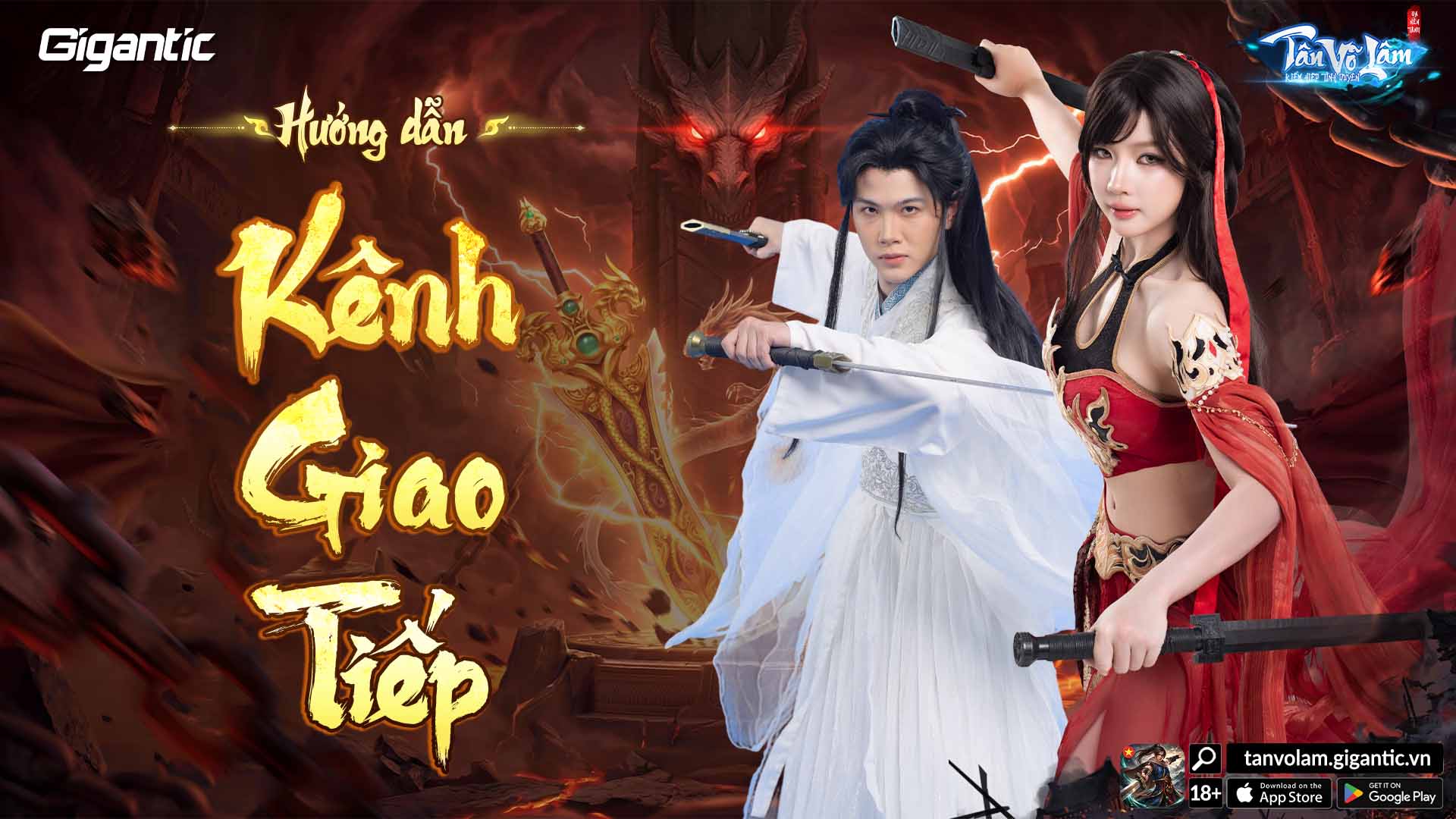 [BÍ TỊCH VÕ LÂM] HỆ THỐNG KÊNH GIAO TIẾP