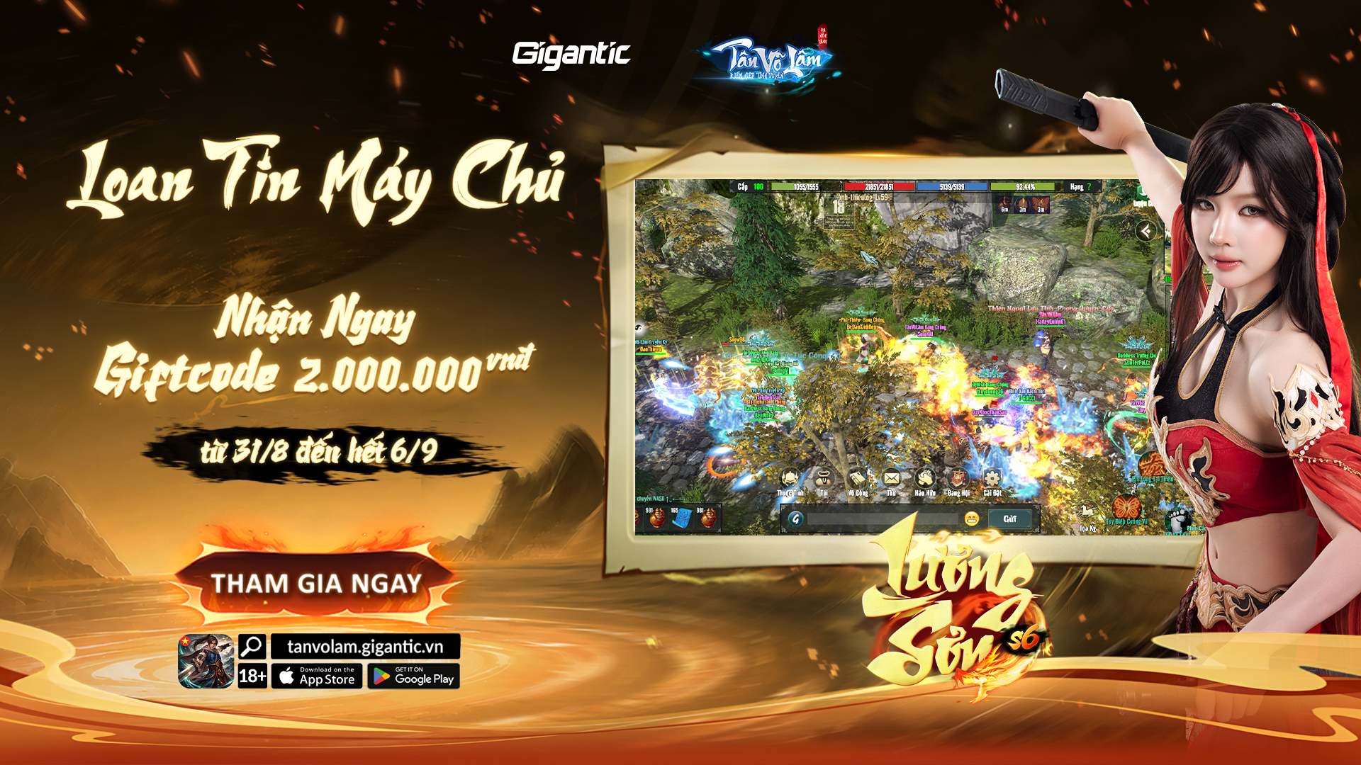LOAN TIN MÁY CHỦ MỚI S6 – LƯƠNG SƠN, NHẬN GIFTcode 200.000 VNĐ